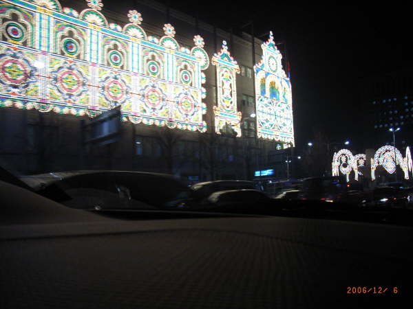 Dezember 2006