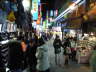 Dezember 2006