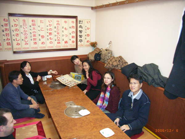 Dezember 2006